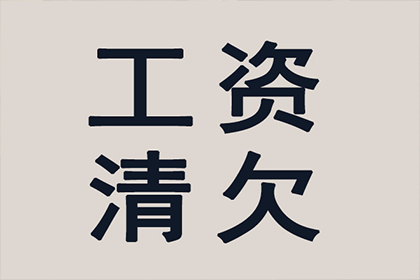 弟弟借款3万涉嫌诈骗？